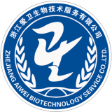 浙江愛衛生物技術服務 專業引領，創新驅動