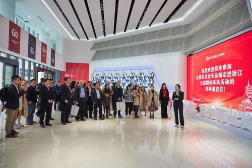 科技創(chuàng)新引領(lǐng)浙江高質(zhì)量發(fā)展——浙江科協(xié)模式與技術(shù)服務(wù)的實(shí)踐經(jīng)驗(yàn)