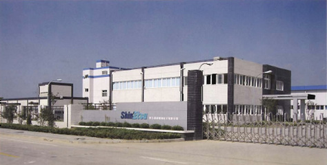 浙江信越精細化工 技術創新驅動下的浙江化工技術服務新標桿